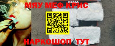 прущая мука Заволжье