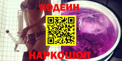 прущая мука Заволжье