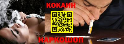 PSILOCYBIN Заводоуковск