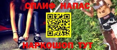 PSILOCYBIN Заводоуковск