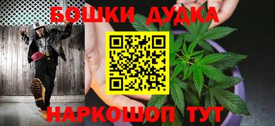 трава Жуковский