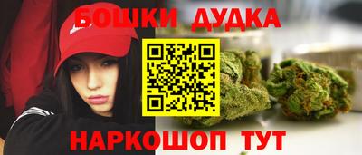 прущая мука Заволжье
