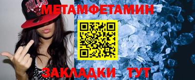 PSILOCYBIN Заводоуковск