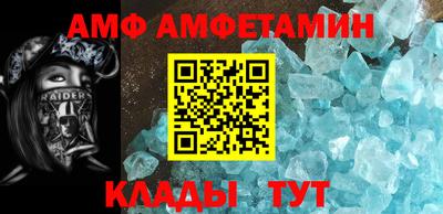 PSILOCYBIN Заводоуковск