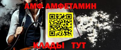 прущая мука Заволжье