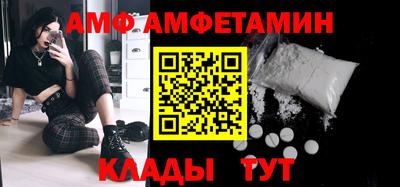 PSILOCYBIN Заводоуковск
