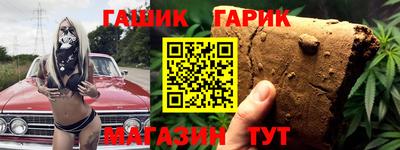 PSILOCYBIN Заводоуковск