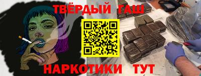 прущая мука Заволжье