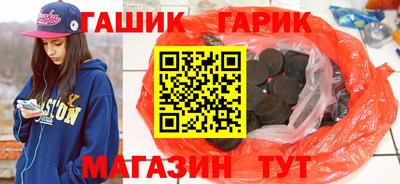 прущая мука Заволжье