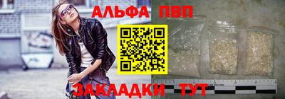 PSILOCYBIN Заводоуковск