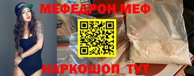 PSILOCYBIN Заводоуковск