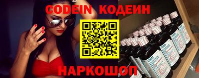 прущая мука Заволжье